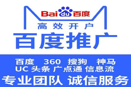 行业案例：信息流竞价如何助力品牌增长