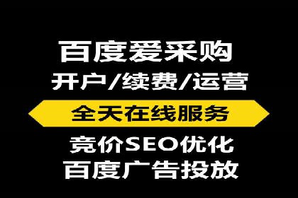 某教育机构通过充值返点吸引用户的策略